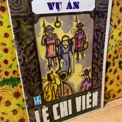 Vụ Án Lệ Chi Viên - Sách Tranh