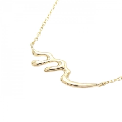 K18YG Dây chuyền - Hàng hiệu Chính hãng 856874