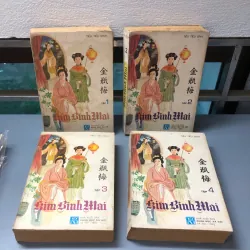 Tâm Thành Ký – Tác giả: Tiểu Tiếu Sinh 4 quyển (1 → 4) 689179