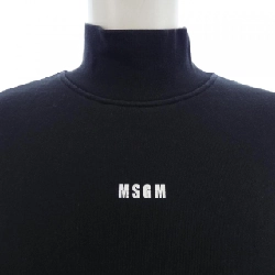 MSGM Sweat - Hàng hiệu Authentic 889914