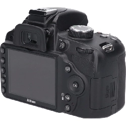 Ｄ３２００ - Hàng hiệu Authentic 879052