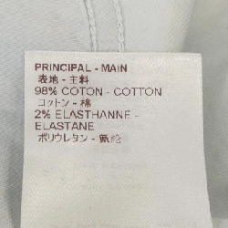 【Khuyến mãi】Quần jeans Louis Vuitton 653208