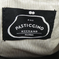 Túi Max Mara weekend - Hàng hiệu Authentic 831188