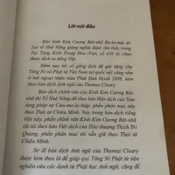 Lục Tổ Huệ Năng giảng nghĩa Kinh Kim Cang Bát Nhã Ba La Mật Đa 1028122