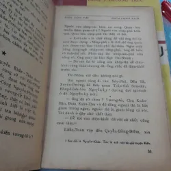 CHÚA TRỊNH KHẢI - NGUYỄN TRIỆU LUẬT 1042786