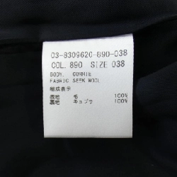 Theory luxe コート 640443