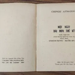 "Một ngày dài hơn thế kỷ" - một kiệt tác vượt thời đại (tác giả: Chinghiz Aitmatov) 717778