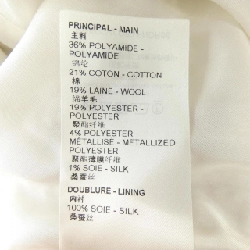 Đầm skater belted tweed LOUIS VUITTON ルレックス FNDR66O80 - Hàng hiệu Authentic 814735