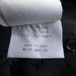 Quần AKIRA NAKA - Hàng hiệu Chính hãng 818385