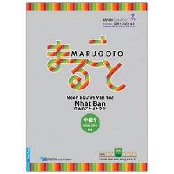 Marugoto - Ngôn Ngữ Và Văn Hóa Nhật Bản - Trung Cấp 1 B1 - The Japan Foundation ASB.PO Oreka-Blogmeo120125