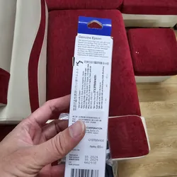 Mực in Epson 003 617981