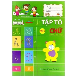 Mai Em Vào Lớp 1 - Vở Tập Tô Chữ - Tập 2 - Minh Đức