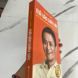 Mã vân giày vải  503150