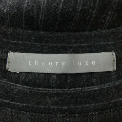【Mã giảm giá】Theory luxe ワンピース 654286
