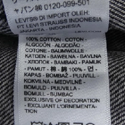 Áo khoác denim LEVI'S UNDER COVER - Hàng hiệu Authentic 882626