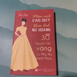 Phẩm cách cao quý Bản lĩnh nữ hoàng