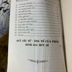 Mưu Kế Người Xưa - Dương Diên Hồng 782438