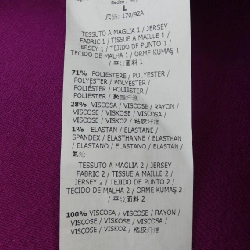 Max Mara weekend - Đầm hiệu Authentic 812871