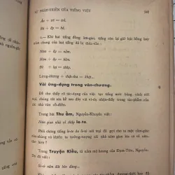 VĂN PHẠM VIỆT NAM - BÙI ĐỨC TỊNH 716254