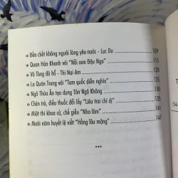 Những Áng Văn Bất Hủ - Tào Dư Chương 927528