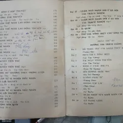 TỰ HỌC HÁN VĂN 696848