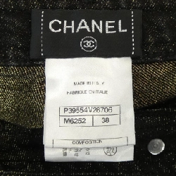 【Mã giảm giá】Chanel CHANEL Jeans 652416