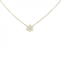 K18YG Hoa Kim Cương Dây Chuyền 0.58CT - Hàng hiệu Chính hãng