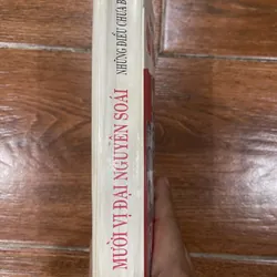 Mười vị Đại Nguyên Soái - Những điều chưa biết (8) 590474