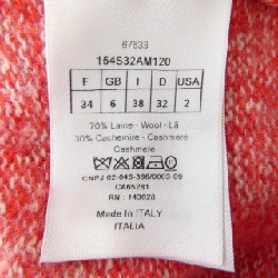 Áo len CHRISTIAN DIOR 635853