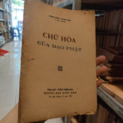 CHỮ HOÀ CỦA ĐẠO PHẬT