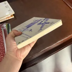 Sách Lưng Chừng Cô Đơn - Nguyễn Ngọc Thạch - Bản in đời đầu (NXB Văn Học)- K4 1029501