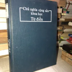 Chủ nghĩa cộng sản khoa học từ điển