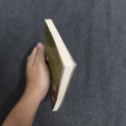 Tìm gặp lại em - Phạm Hổ 931355