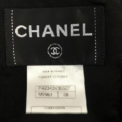 【Khuyến mãi】Áo khoác không cổ CHANEL 640634