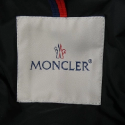 Áo khoác lông vũ MONCLER AMIOT - Hàng hiệu Chính hãng 890628
