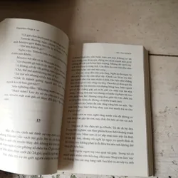 Hoa mộng ảo 557406