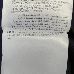 【Mã giảm giá】Áo khoác Moncler MONCLER 638807