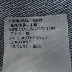 Chân váy LOUIS VUITTON FESK02DHM - Hàng hiệu Chính hãng 816208