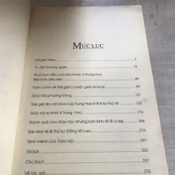 Khám phá bản kinh thất lạc của Chúa Jesus 784354