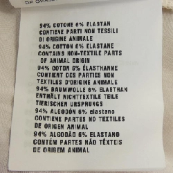 Đầm PRADA P3B67 - Hàng hiệu Authentic 811597