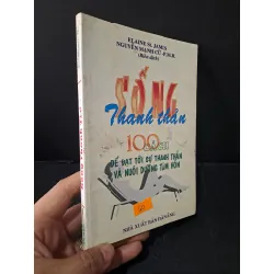 [Sách Cũ SCGR] Sống thanh thản mới 80% bẩn bìa, ố nhẹ, có chữ ký 1999 Nguyễn Mạnh Cừ HCM1604 KỸ NĂNG