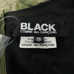 BLACK COMME des GARCONS 1F-A003 Váy - Hàng hiệu Chính hãng 812496