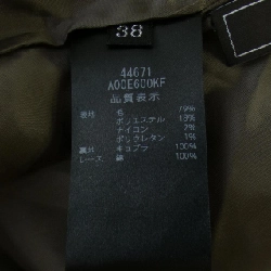 【Mã giảm giá】Đầm FOXEY 649562