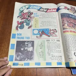 [Sưu Tầm] - II Báo Nhi Đồng - Số Đặc Biệt 2003 • 2004 (2 Cuốn) 930709