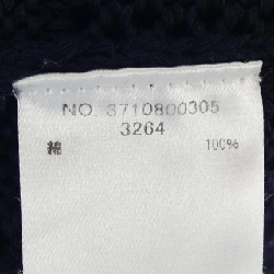 【Mã giảm giá】Ebure ebure áo len 638373