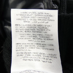 Áo khoác lông vũ MONCLER 640555