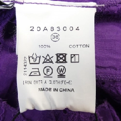 IRENE Top - Hàng hiệu Authentic 810183