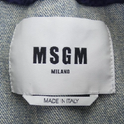 Áo khoác MSGM 3841MDH230L - Hàng hiệu Authentic 821557