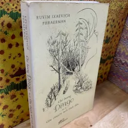 Chó Hoang Dingo... - Ruvim Ixaevich Phraerman