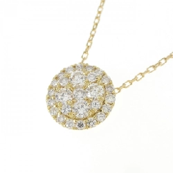 Dây chuyền kim cương K18YG 0.50CT - Hàng hiệu Chính hãng 858775